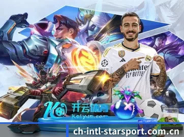 星空娱乐APP APP